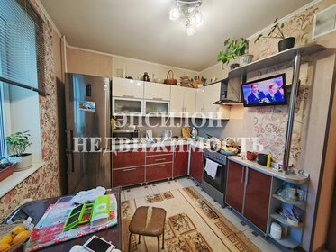 94,1 м², 3-комнатная квартира 7 056 750 ₽ - изображение 6