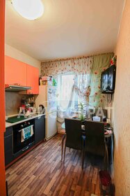 Купить двухкомнатную квартиру распашонку в округе Западный в Белгороде - изображение 4