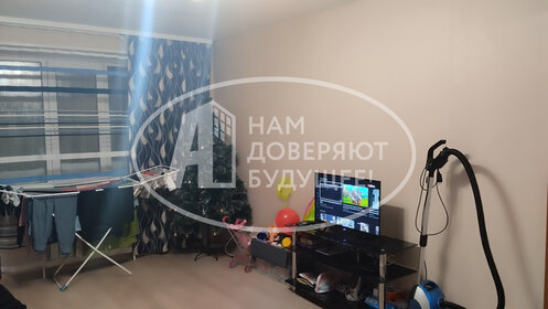 40,3 м², 1-комнатная квартира 3 250 000 ₽ - изображение 78