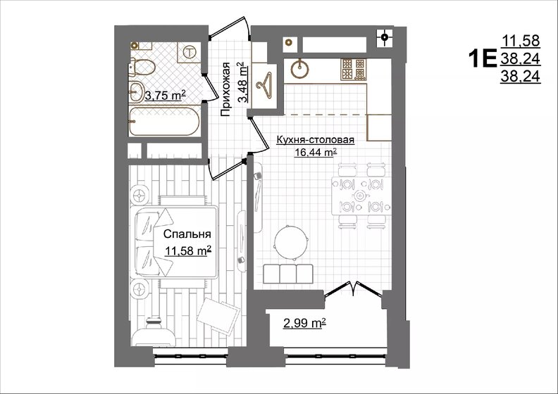 38,2 м², 1-комнатная квартира 6 959 680 ₽ - изображение 23