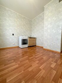 37 м², 1-комнатная квартира 3 629 920 ₽ - изображение 38