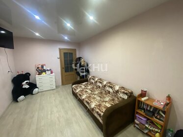 70 м², 3-комнатная квартира 9 700 000 ₽ - изображение 37