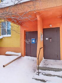 Купить квартиру с отделкой на улице Фурштатская в Санкт-Петербурге - изображение 2
