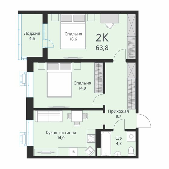63,8 м², 2-комнатная квартира 7 650 000 ₽ - изображение 28