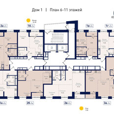 Квартира 57,2 м², 2-комнатная - изображение 4