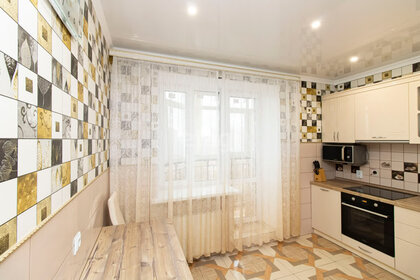 Купить однокомнатную квартиру в малоэтажных домах у метро Кировская в Самаре - изображение 25