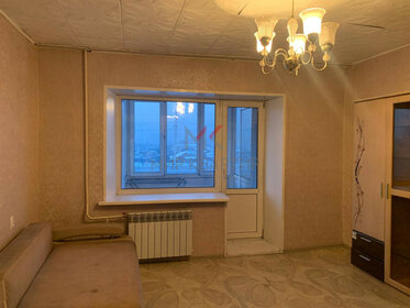 57,9 м², 3-комнатная квартира 7 500 000 ₽ - изображение 47