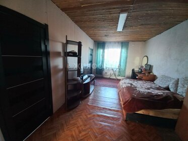 71 м² дом, 6,5 сотки участок 5 950 000 ₽ - изображение 39