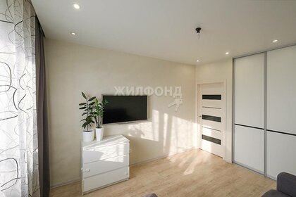 40 м², квартира-студия 6 100 000 ₽ - изображение 100