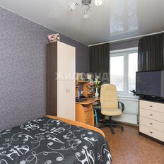 Квартира 43,3 м², 2-комнатная - изображение 1