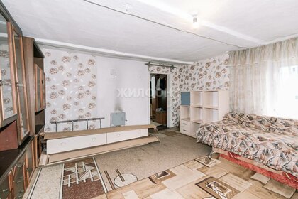 50 м² часть дома, 3 сотки участок 3 500 000 ₽ - изображение 12