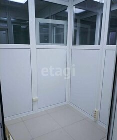 157,5 м², офис 8 500 000 ₽ - изображение 37