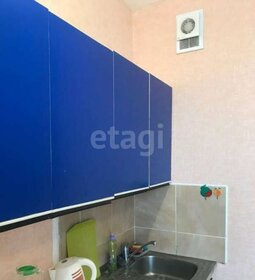 26 м², квартира-студия 2 365 000 ₽ - изображение 44