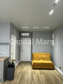 45 м², 2-комнатная квартира 65 000 ₽ в месяц - изображение 24