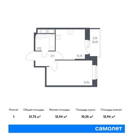 31,9 м², 1-комнатная квартира 6 000 000 ₽ - изображение 64