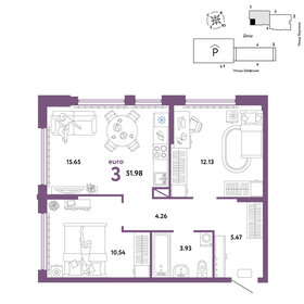 Квартира 52 м², 3-комнатная - изображение 1