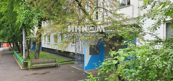 Купить квартиру в малоэтажных домах в Балахнинском районе - изображение 15