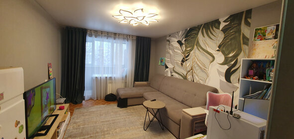 Купить двухкомнатную квартиру на первом этаже у метро МЦД Долгопрудная в Москве и МО - изображение 20