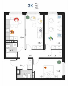 73,3 м², 3-комнатная квартира 7 850 430 ₽ - изображение 63
