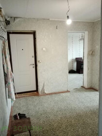 Купить квартиру с панорамными окнами в Мурино - изображение 13