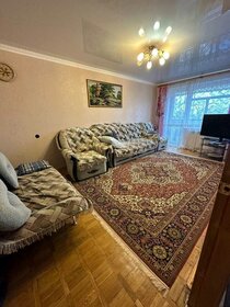 53,4 м², 3-комнатная квартира 4 650 000 ₽ - изображение 44