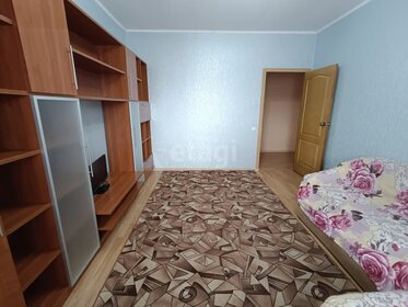 42,6 м², 2-комнатная квартира 3 725 000 ₽ - изображение 94