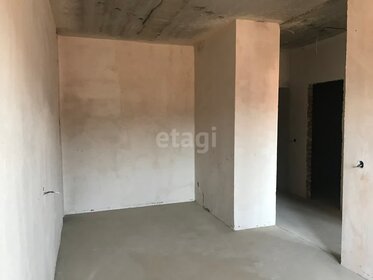 42,1 м², 2-комнатная квартира 4 550 000 ₽ - изображение 76