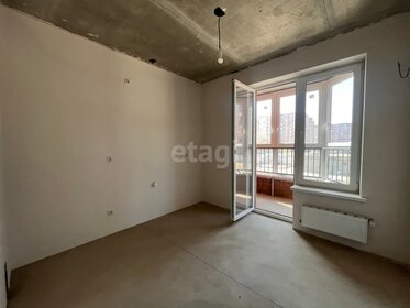 38,3 м², 1-комнатная квартира 3 220 000 ₽ - изображение 85