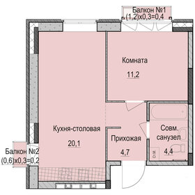 45 м², 1-комнатная квартира 7 750 000 ₽ - изображение 47