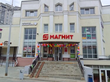 Купить квартиру до 3 млн рублей на улице Первомайская в Йошкар-Оле - изображение 1