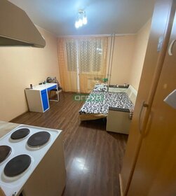 27,9 м², квартира-студия 2 600 000 ₽ - изображение 33