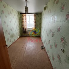 Квартира 46,4 м², 2-комнатная - изображение 3