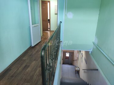 24,5 м², офис 24 500 ₽ в месяц - изображение 91