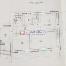 дом + 12 соток, участок - изображение 5