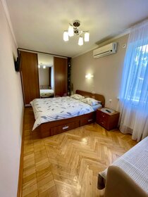 40,8 м², 2-комнатная квартира 9 950 000 ₽ - изображение 53