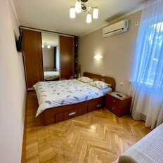 Квартира 45 м², 2-комнатная - изображение 3