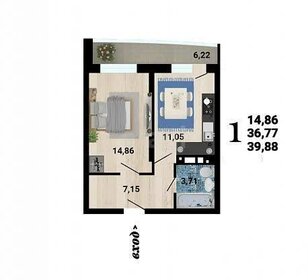 Квартира 39,6 м², 1-комнатная - изображение 5