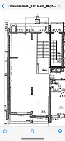 107 м², помещение свободного назначения - изображение 5