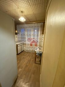 Купить квартиру-студию в монолитном доме на улице Производственная в Москве - изображение 3