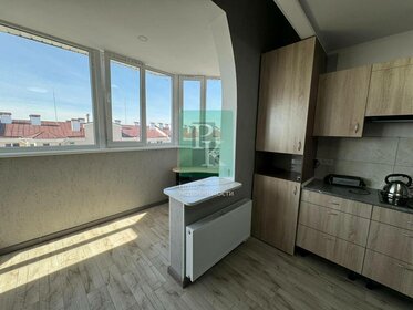 42 м², 1-комнатная квартира 7 500 000 ₽ - изображение 59