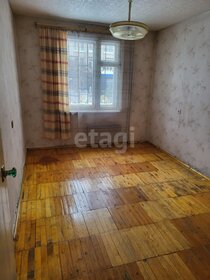 Купить трехкомнатную квартиру большую на улице проспект Ленина в Иванове - изображение 2