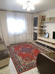 50 м² дом, 6 соток участок 3 300 000 ₽ - изображение 33