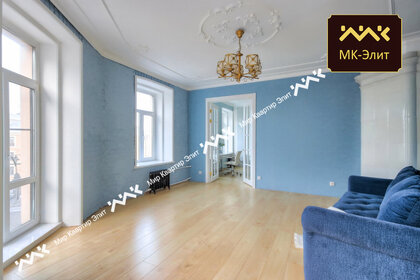 73,4 м², 3-комнатная квартира 16 450 000 ₽ - изображение 109