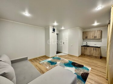 21,7 м², 1-комнатная квартира 2 650 000 ₽ - изображение 92