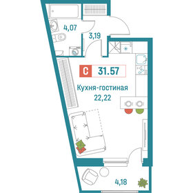 31,6 м², квартира-студия 5 800 000 ₽ - изображение 6