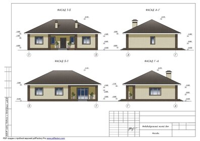 243 м² дом, 12,1 сотки участок 18 500 000 ₽ - изображение 59