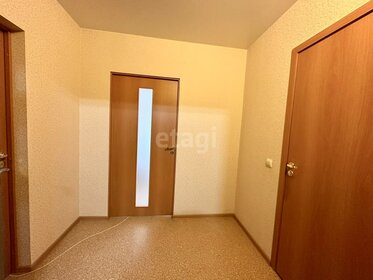 40,2 м², 2-комнатная квартира 3 870 000 ₽ - изображение 24