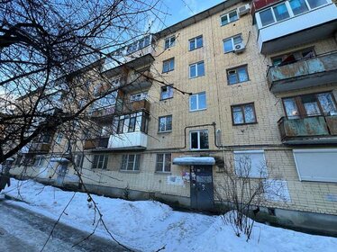 30,7 м², 1-комнатная квартира 3 624 000 ₽ - изображение 17