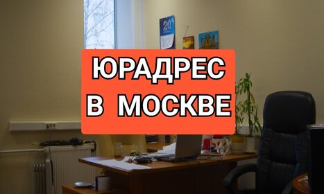 Купить квартиру в новостройке в UP-квартале «Олимп» в Обнинске - изображение 44