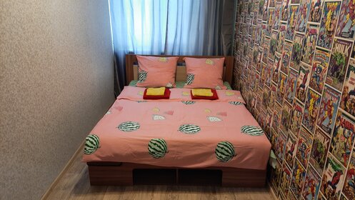 Купить двухкомнатную квартиру в ЖК «Зеленые кварталы» в Улан-Удэ - изображение 37